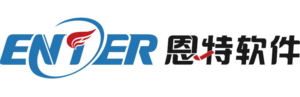 浙大恩特軟件logo