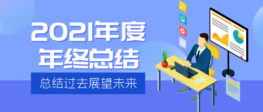 http://www.avqbhatwod.com/upload/2021/12/22/16401516706987dkcof.png