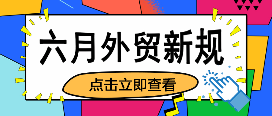 http://www.avqbhatwod.com/upload/2023/06/13/16866432011314j508b.jpg