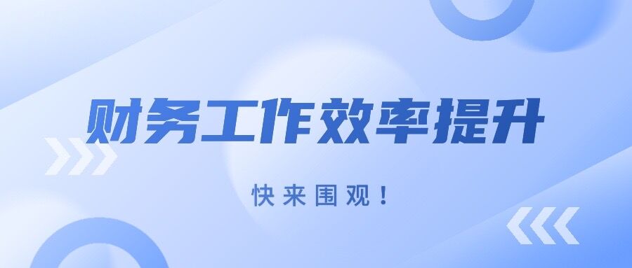 http://www.avqbhatwod.com/upload/2023/07/31/16907716301839ldhwc.jpg