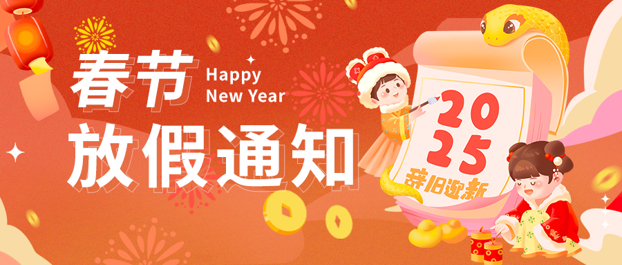 http://www.avqbhatwod.com/upload/2025/01/24/17376805721157wzo54.jpg