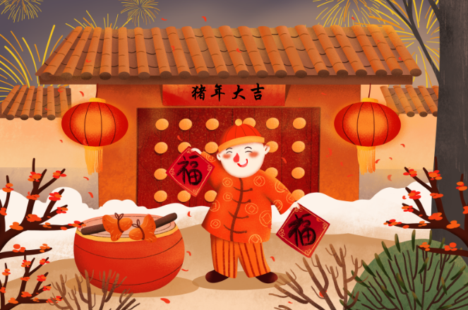 微信截圖_20190128142914.png