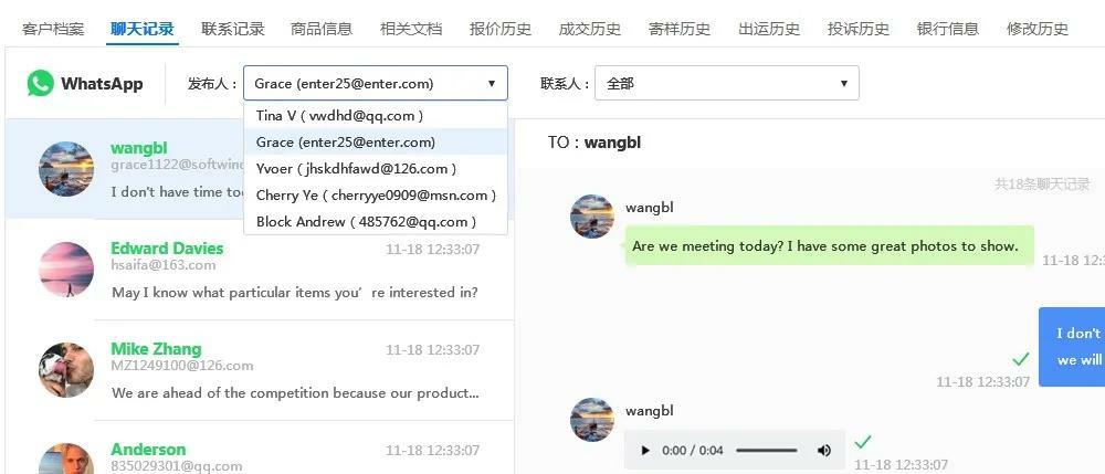 微信圖片_20210415143753.jpg
