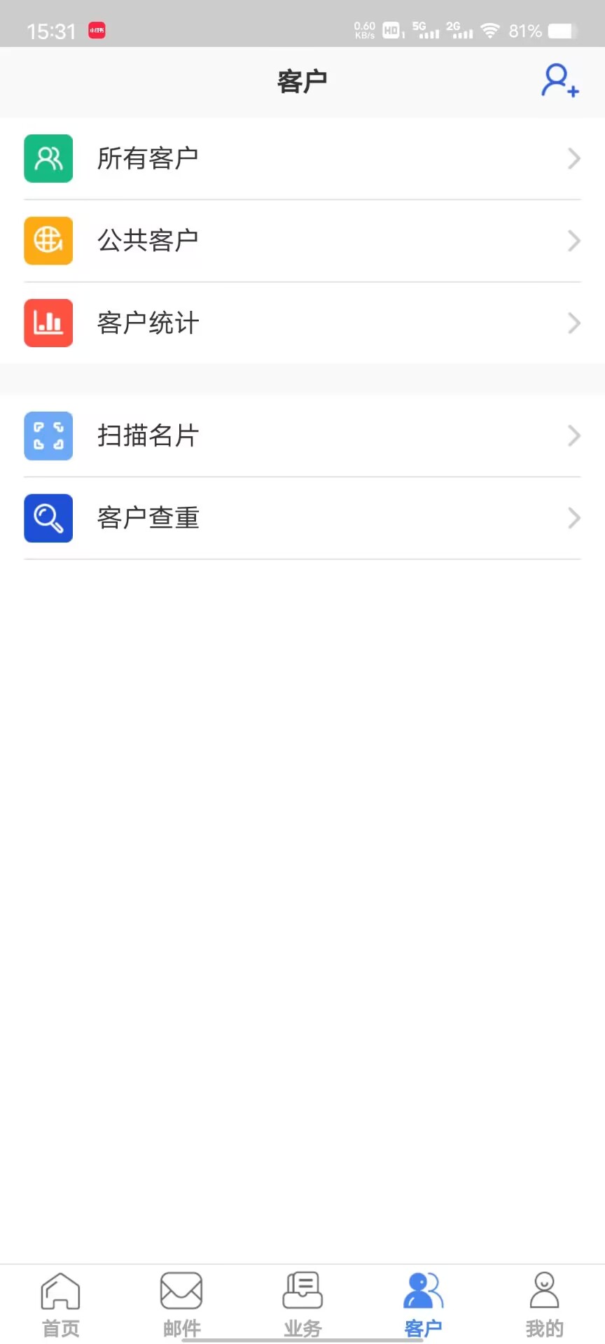 16842211867084751BA7.jpg 名片掃描.jpg