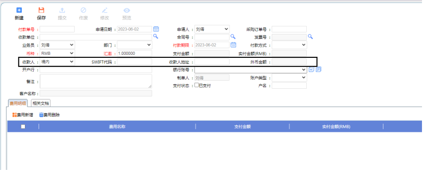 圖片3.png