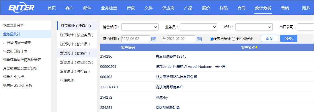 圖片6.png