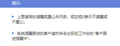 圖片2.png