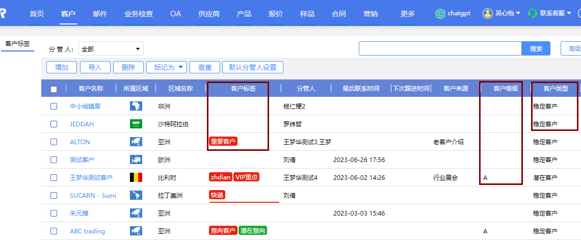圖片3.png