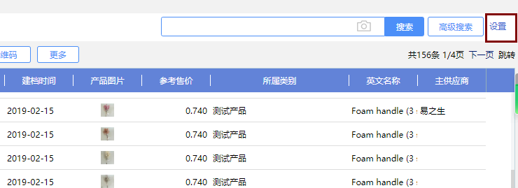 一.png