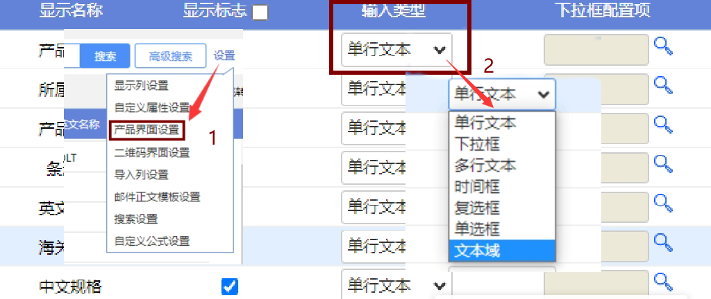 五.png