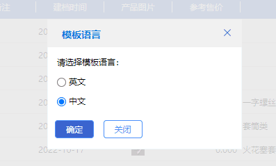 三.png