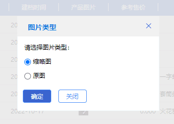 四.png