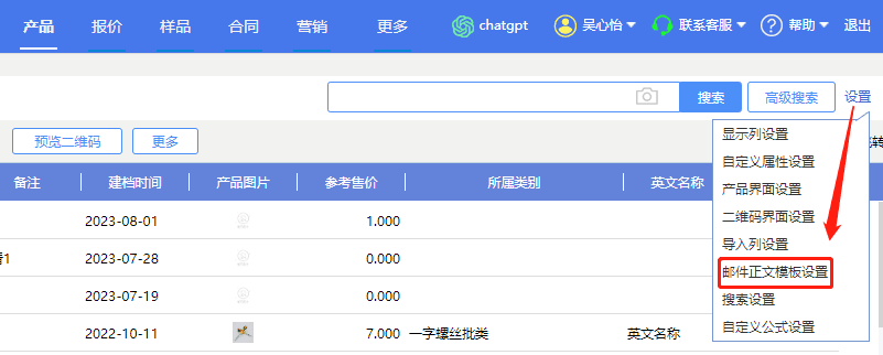 六.png