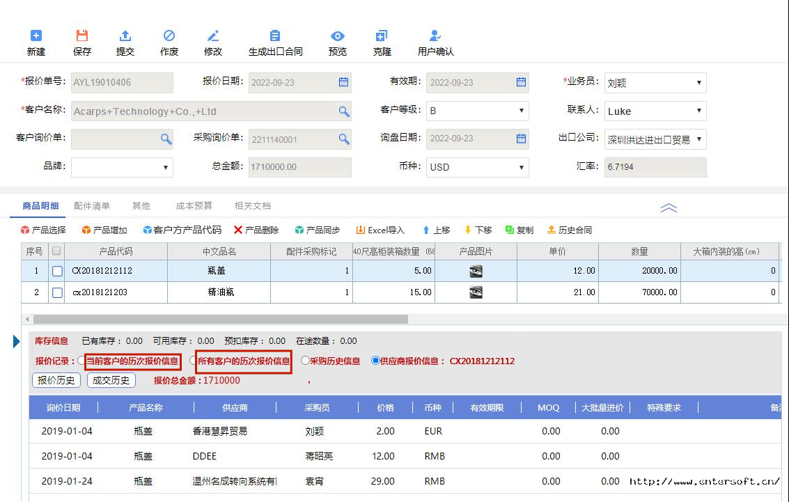 圖片1壓縮后.png