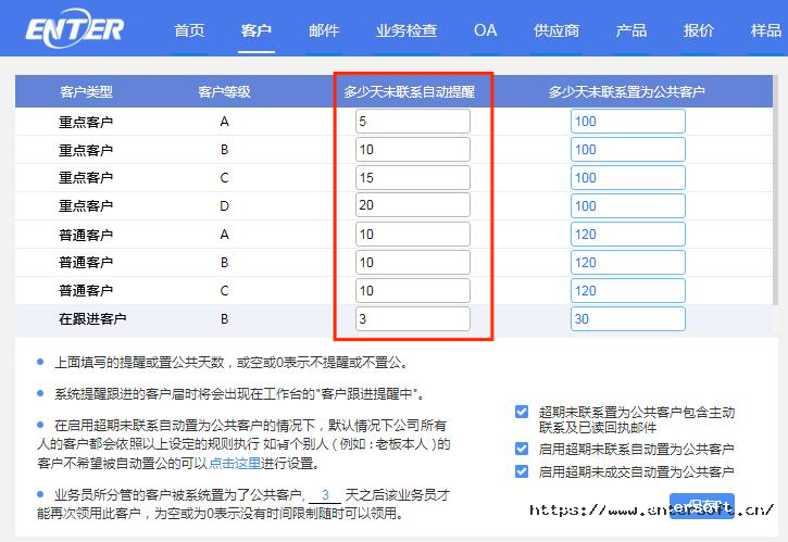 圖片2.png